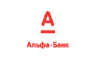 Банк Альфа-Банк в Усть-Коксе